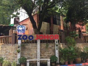 Johor Zoo