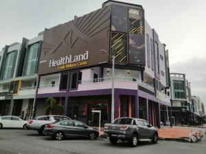 在JB的HealthLand按摩