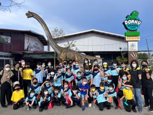 Don Hu Jurassic Garden Muar