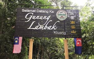 Gunung Lambak